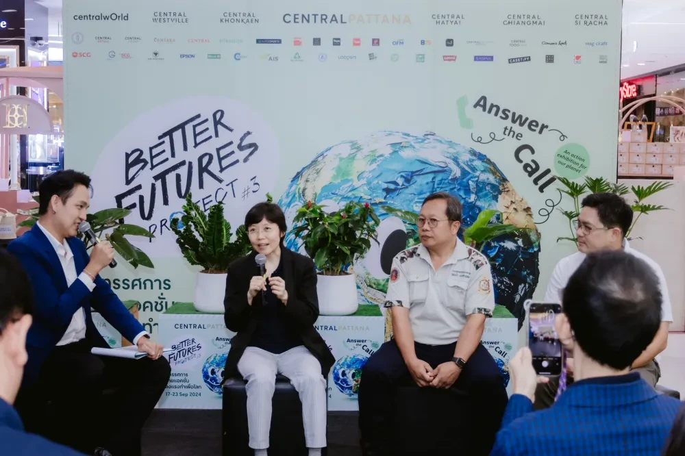งาน Better Futures Project 2024 ปีที่ 3 ภายใต้คอนเซ็ปต์ ANSWER THE CALL นิทรรศการสาย ACTION ลงแรงทําเพื่อโลก