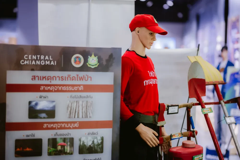 งาน Better Futures Project 2024 ปีที่ 3 ภายใต้คอนเซ็ปต์ ANSWER THE CALL นิทรรศการสาย ACTION ลงแรงทําเพื่อโลก