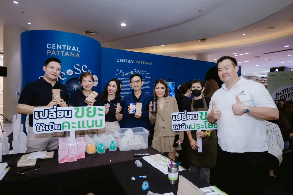 งาน Better Futures Project 2024 ปีที่ 3 ภายใต้คอนเซ็ปต์ ANSWER THE CALL นิทรรศการสาย ACTION ลงแรงทําเพื่อโลก