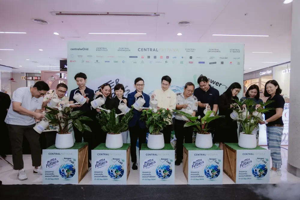 งาน Better Futures Project 2024 ปีที่ 3 ภายใต้คอนเซ็ปต์ ANSWER THE CALL นิทรรศการสาย ACTION ลงแรงทําเพื่อโลก