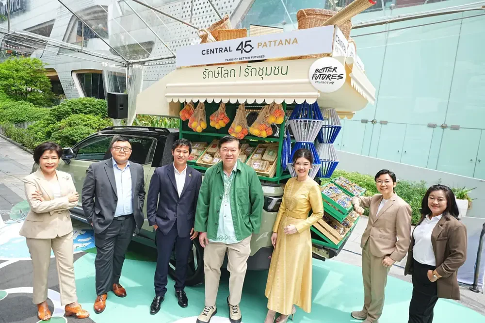 Central Pattana reinforces its sustainable real estate leadership with the launch of “Central Pattana Green Growth,”