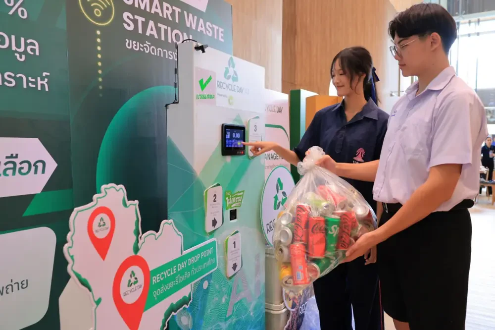 Central Pattana reinforces its sustainable real estate leadership with the launch of “Central Pattana Green Growth,”