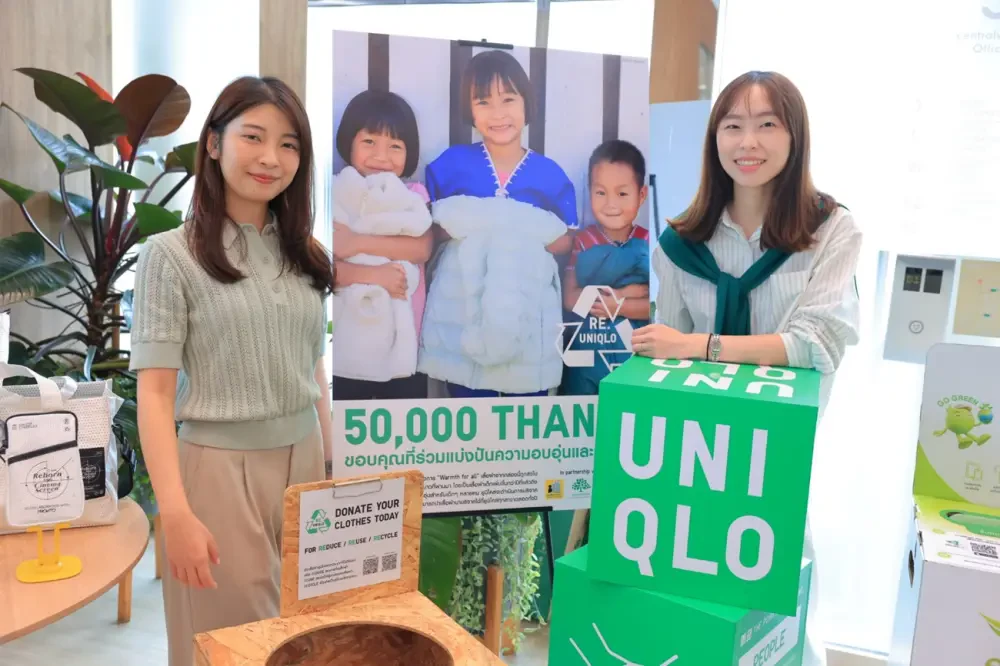 Central Pattana reinforces its sustainable real estate leadership with the launch of “Central Pattana Green Growth,”