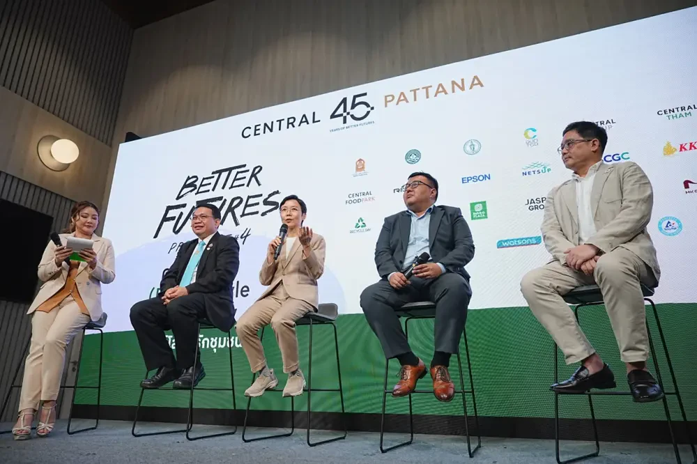 Central Pattana reinforces its sustainable real estate leadership with the launch of “Central Pattana Green Growth,”