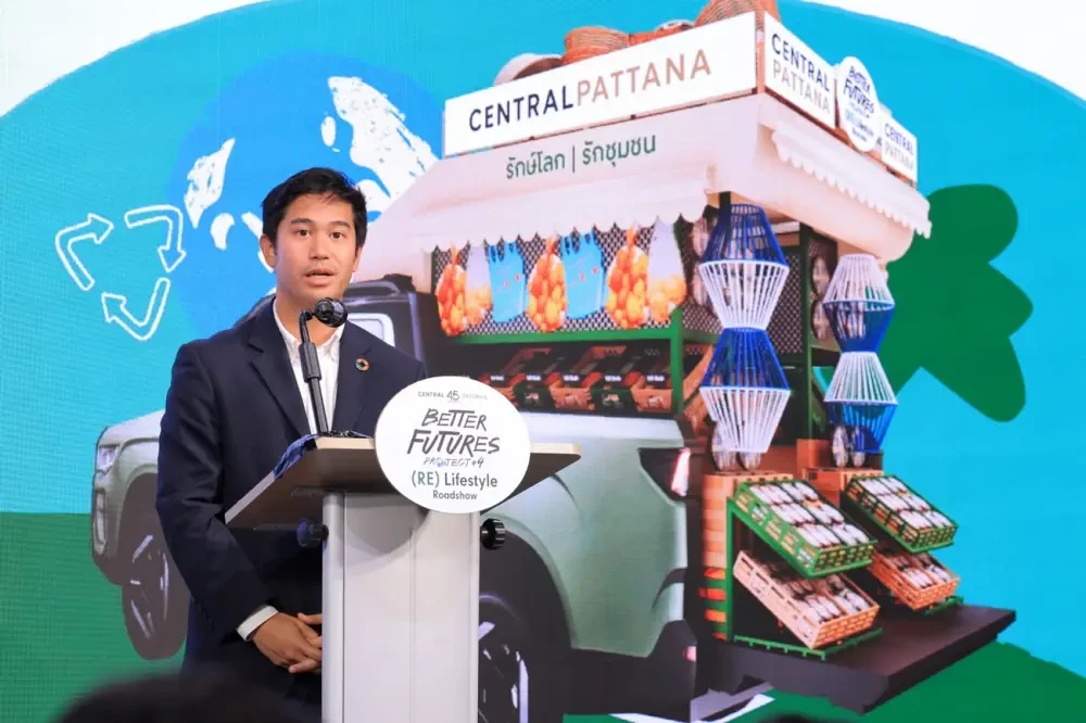 Central Pattana reinforces its sustainable real estate leadership with the launch of “Central Pattana Green Growth,”