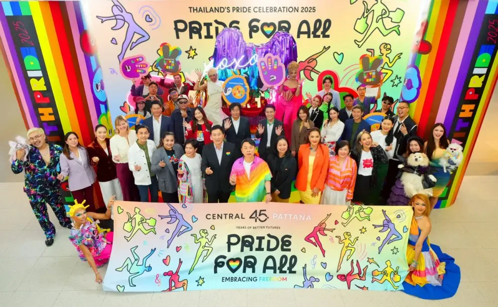 ยิ่งใหญ่ต่อเนื่องปีที่ 6 เซ็นทรัลพัฒนา จัด Thailand's Pride Celebration 2025 “Pride For All” ชูไทยสู่ Pride Landmark โลก