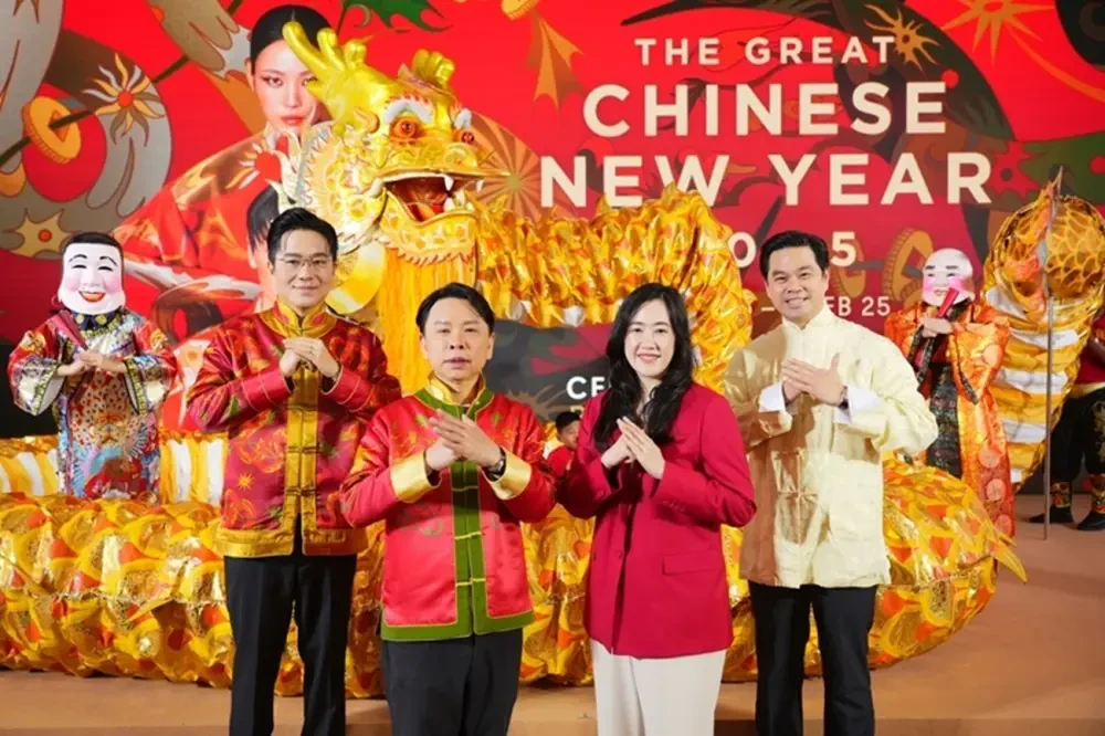 เซ็นทรัลพัฒนา โชว์ผลประกอบการ ไตรมาส 1/2568 พุ่ง กำไรสุทธิแตะ 4,227 ล้านบาท รับอานิสงส์เศรษฐกิจฟื้น–มาตรการรัฐหนุน