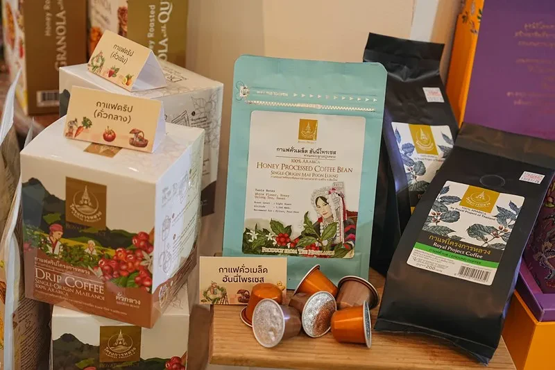 “งานโครงการหลวง 56” ชวนสัมผัสเรื่องราว “Farm to City–Farmtime Stories น้ำพระราชหฤทัย จากฟ้าสู่มหานคร” เริ่ม 1-12 ส.ค. 68 นี้ ที่เซ็นทรัลเวิลด์