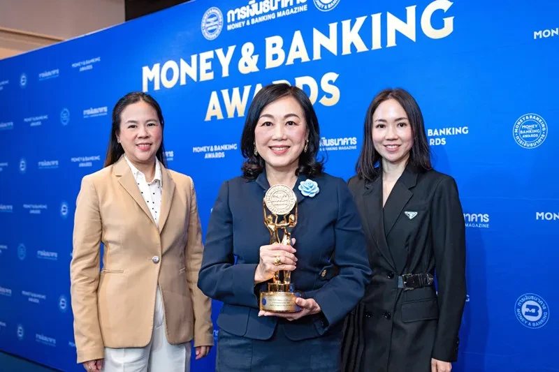 Central Pattana wins “Best Public Company of the Year” for 2 consecutive years at the Money & Banking Awards 2024-2025, reaffirming its leadership as Thailand's No.1 real estate company
