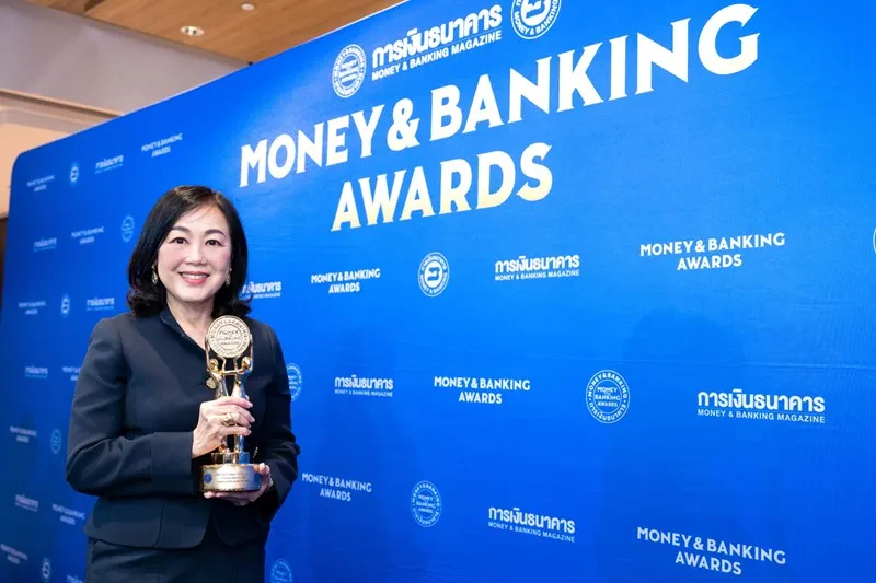 Central Pattana wins “Best Public Company of the Year” for 2 consecutive years at the Money & Banking Awards 2024-2025, reaffirming its leadership as Thailand's No.1 real estate company