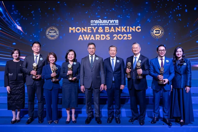 Central Pattana wins “Best Public Company of the Year” for 2 consecutive years at the Money & Banking Awards 2024-2025, reaffirming its leadership as Thailand's No.1 real estate company