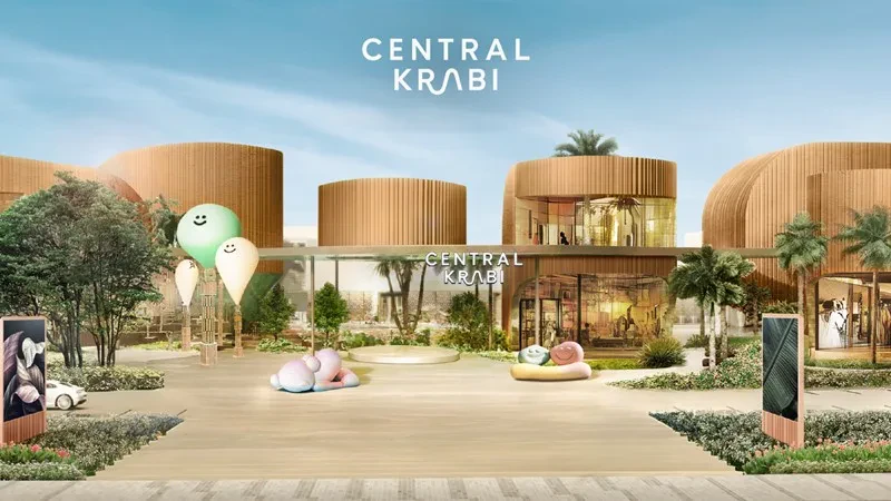 Central Pattana wins “Best Public Company of the Year” for 2 consecutive years at the Money & Banking Awards 2024-2025, reaffirming its leadership as Thailand's No.1 real estate company