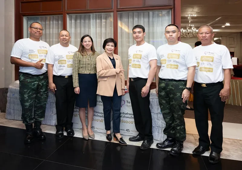 เซ็นทรัลพัฒนา ขอเป็นตัวแทนคนไทย ส่งกำลังใจถึงแนวหน้า มอบเสื้อ สกรีนคำขอบคุณจากหัวใจคนไทยถึง “ฮีโร่ของชาติ”