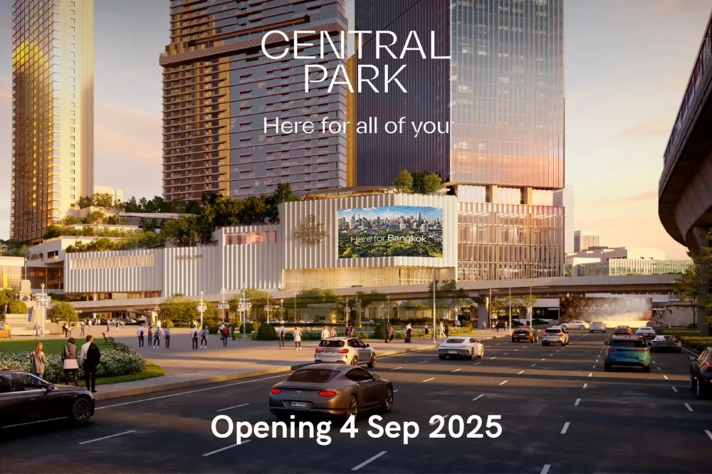 Central Pattana reports strong performance for Q2/2025 with strong growth in shopping center operations, Driving Continued Net Profit Growth and Record-High Dividend Declaration