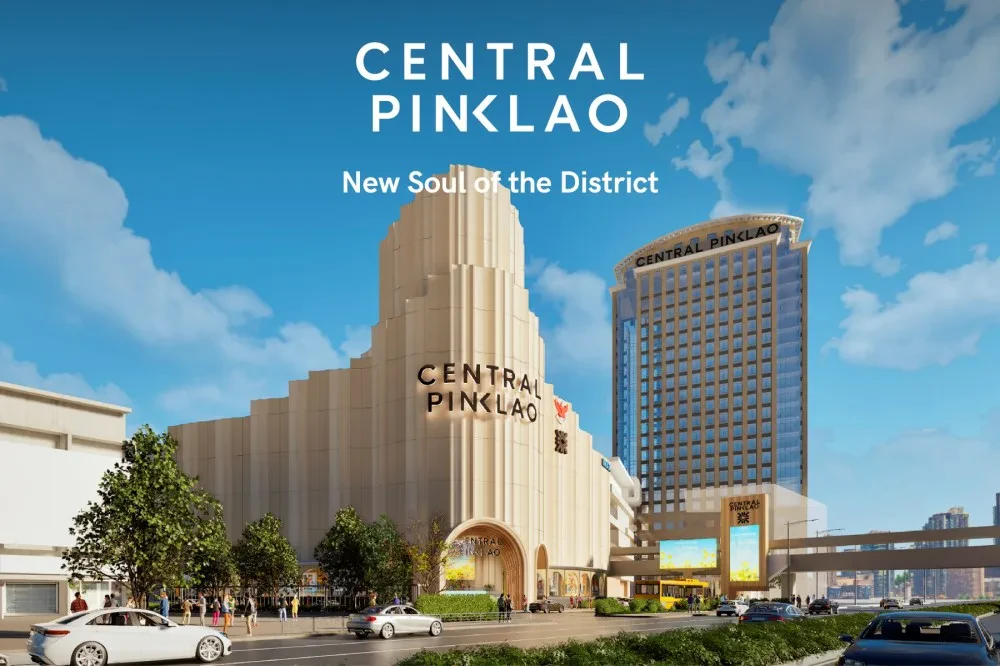 Central Pattana reports strong performance for Q2/2025 with strong growth in shopping center operations, Driving Continued Net Profit Growth and Record-High Dividend Declaration
