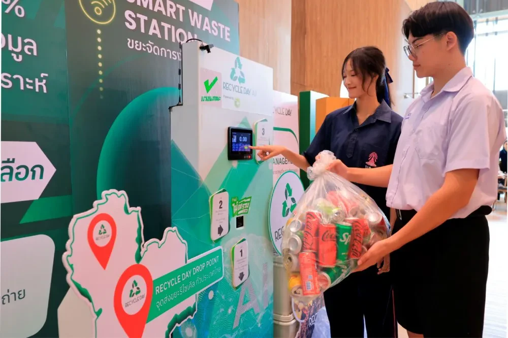 Central Pattana reports strong performance for Q2/2025 with strong growth in shopping center operations, Driving Continued Net Profit Growth and Record-High Dividend Declaration