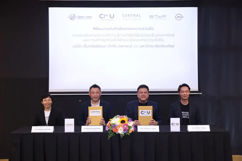 Central Pattana reaffirms its leadership toward Net Zero 2050, partnering with Chiang Mai University and key Allies to drive sustainovation and transform research into social impact