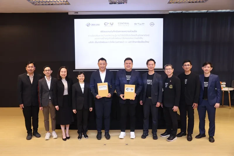 Central Pattana reaffirms its leadership toward Net Zero 2050, partnering with Chiang Mai University and key Allies to drive sustainovation and transform research into social impact