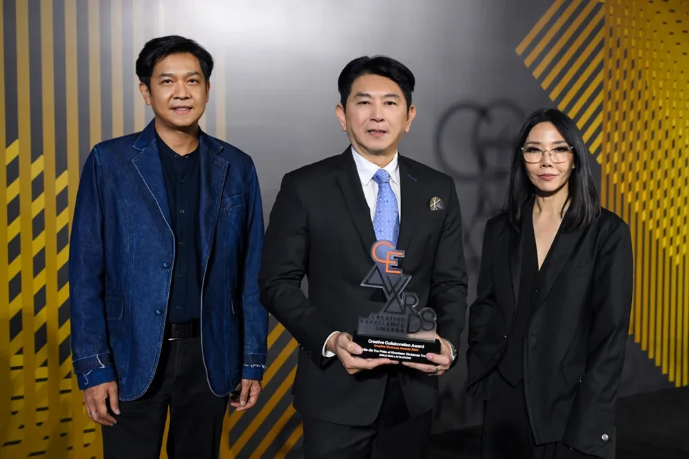 Central Pattana champions Thai local wisdom through creative collaboration —“Kak-Christ-Mud”, the Silk Mudmee Christmas tree, wins top prize at the Creative Excellence Awards 2025