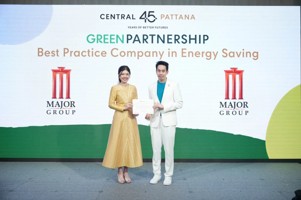 เซ็นทรัลพัฒนา ตอกย้ำความสำเร็จผนึกแบรนด์-ร้านค้า ลดการปล่อยคาร์บอนในศูนย์การค้าเซ็นทรัล ในโครงการ “Green Partnership รวมพลังพันธมิตรลดโลกร้อน” ปีที่ 2