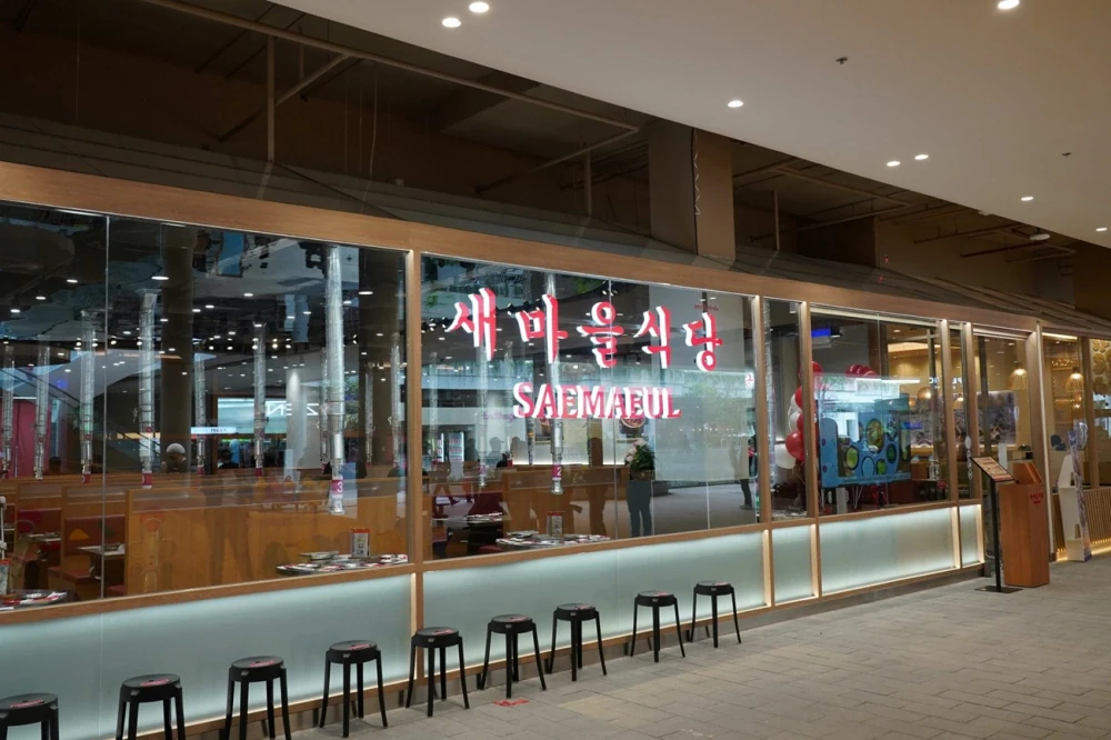 เซ็นทรัลพัฒนา ตอกย้ำความสำเร็จผนึกแบรนด์-ร้านค้า ลดการปล่อยคาร์บอนในศูนย์การค้าเซ็นทรัล ในโครงการ “Green Partnership รวมพลังพันธมิตรลดโลกร้อน” ปีที่ 2