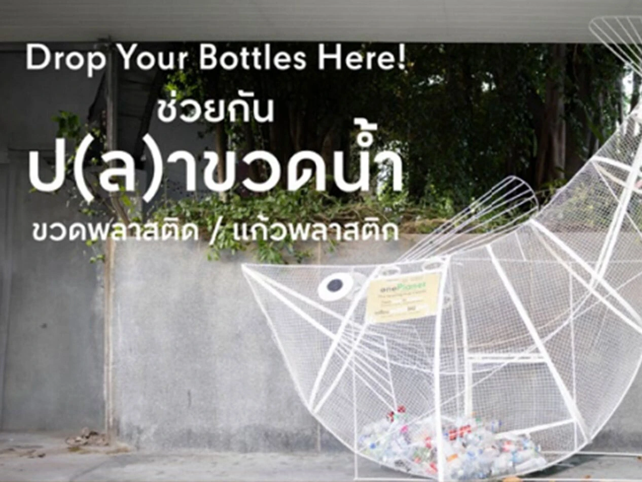 One Recycling Drop a Month