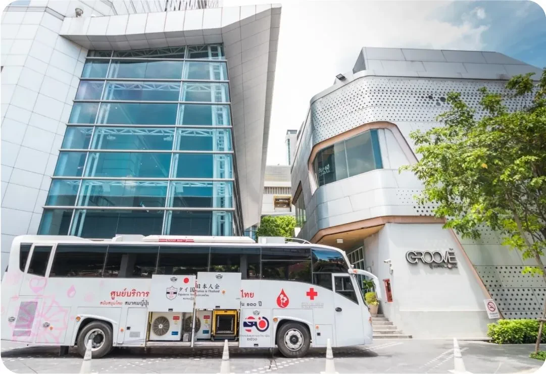 Central Tham Give Blood Give Love program
