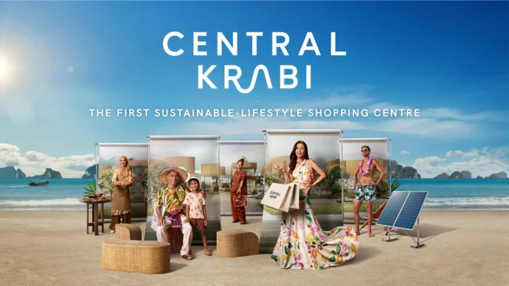 Central Krabi Project - Thailand's First Prototype of a Sustainable Shopping Center